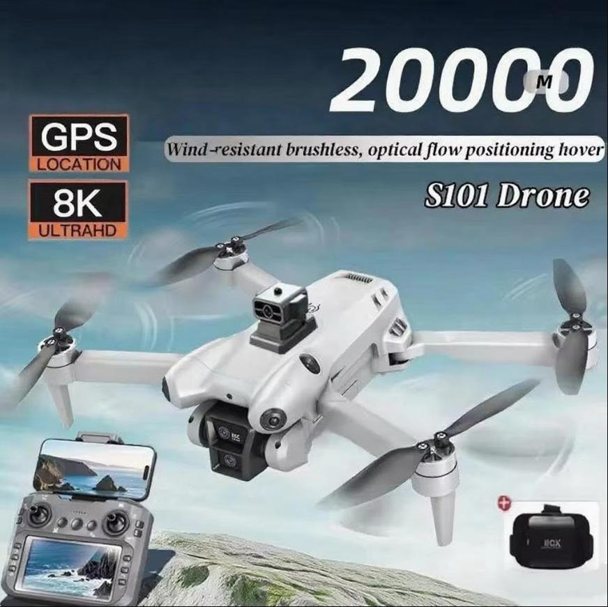 S101 Drone 8K HD Professinal D - огляд і ціна Drone Gimbal 3 Axis